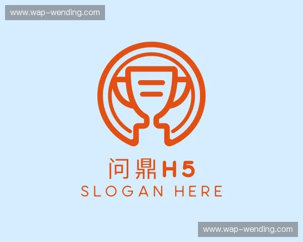 关于问鼎官方网站